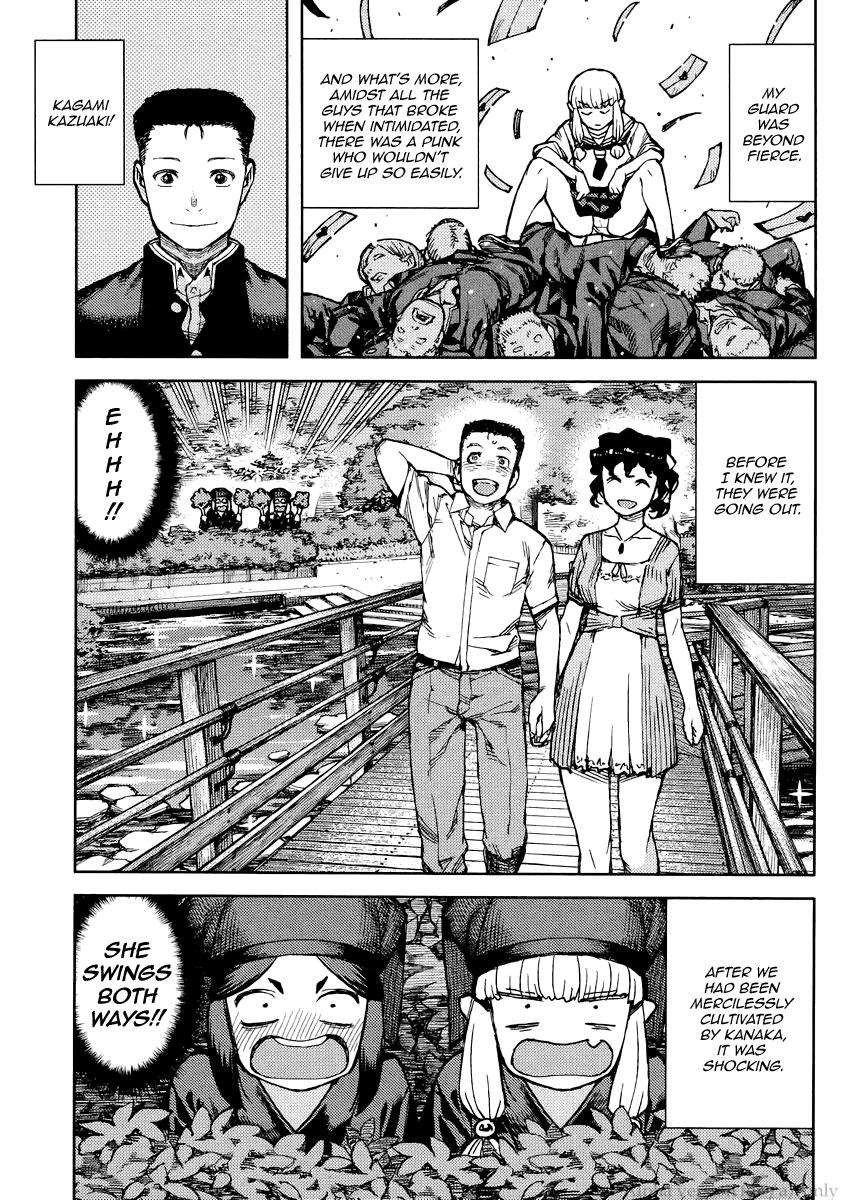 Tsugumomo chapter 78 page 7