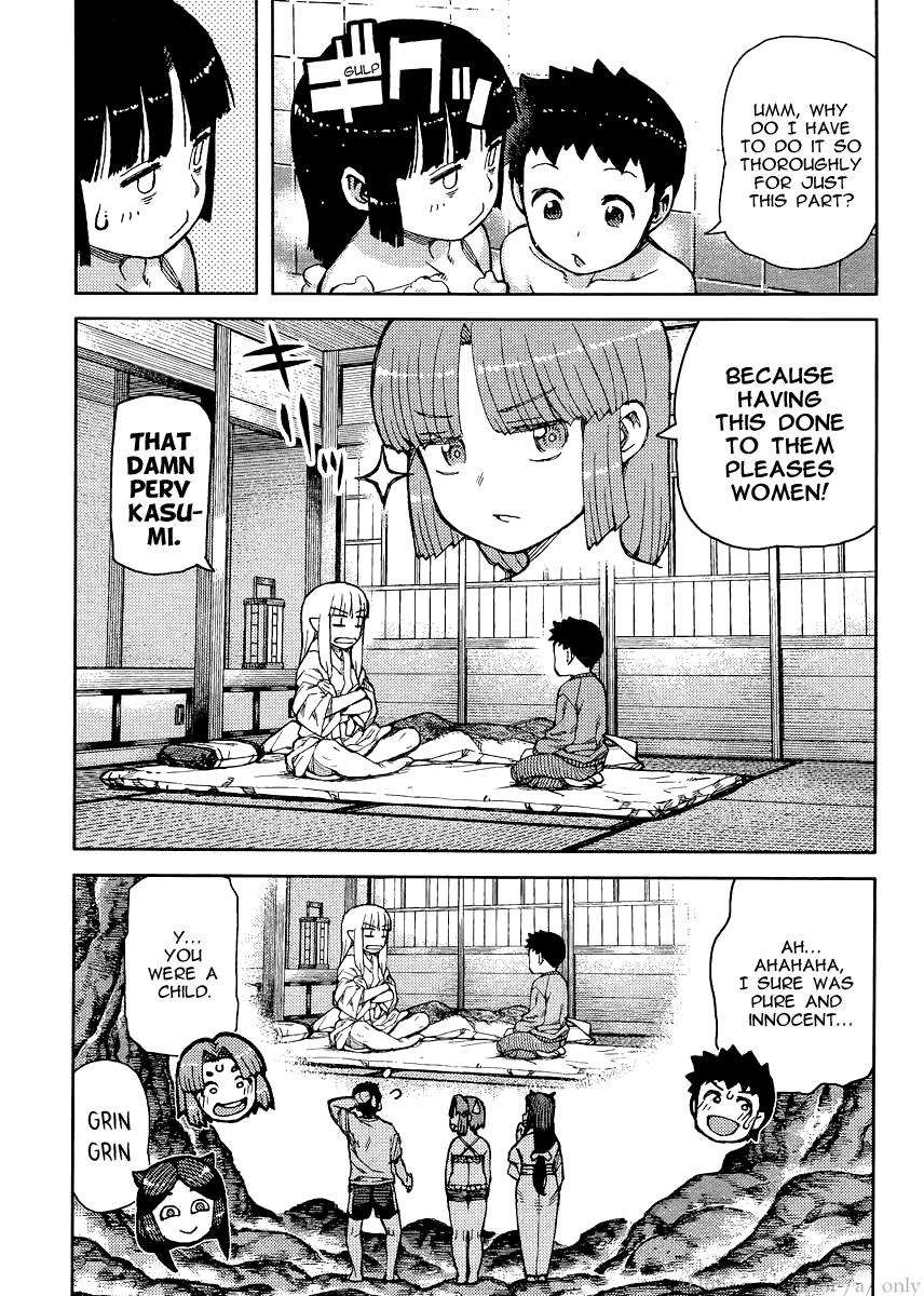 Tsugumomo chapter 79 page 13