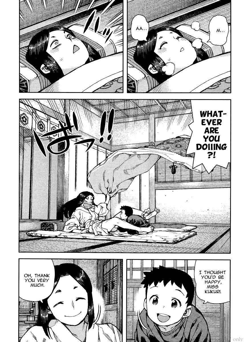 Tsugumomo chapter 79 page 15