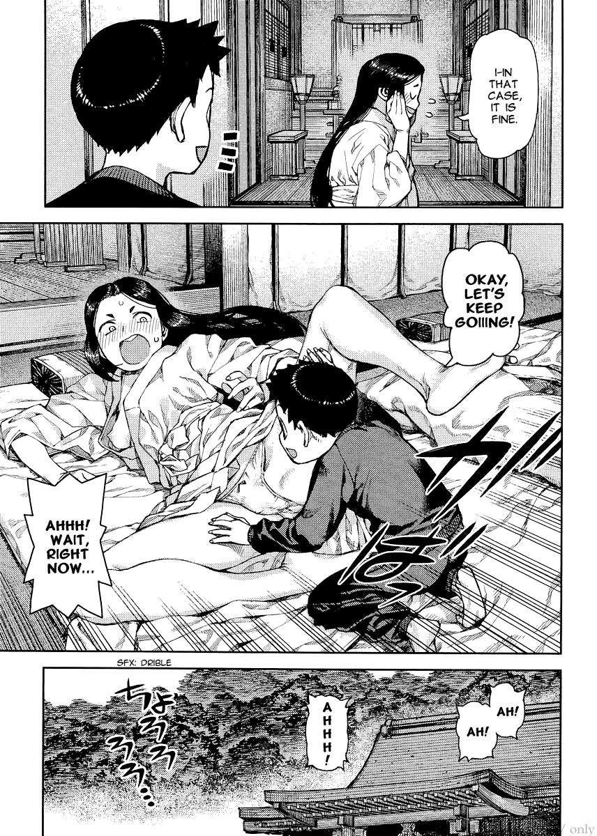 Tsugumomo chapter 79 page 17