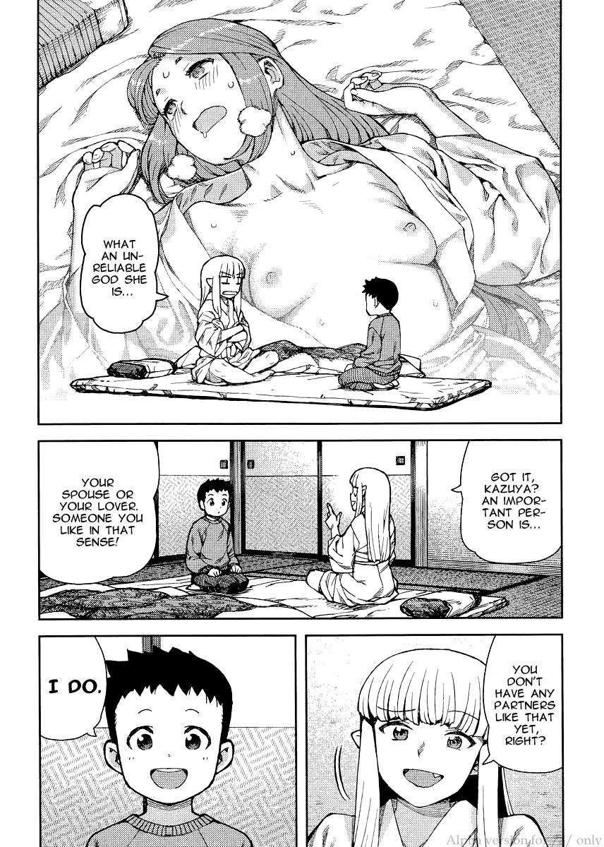 Tsugumomo chapter 79 page 18