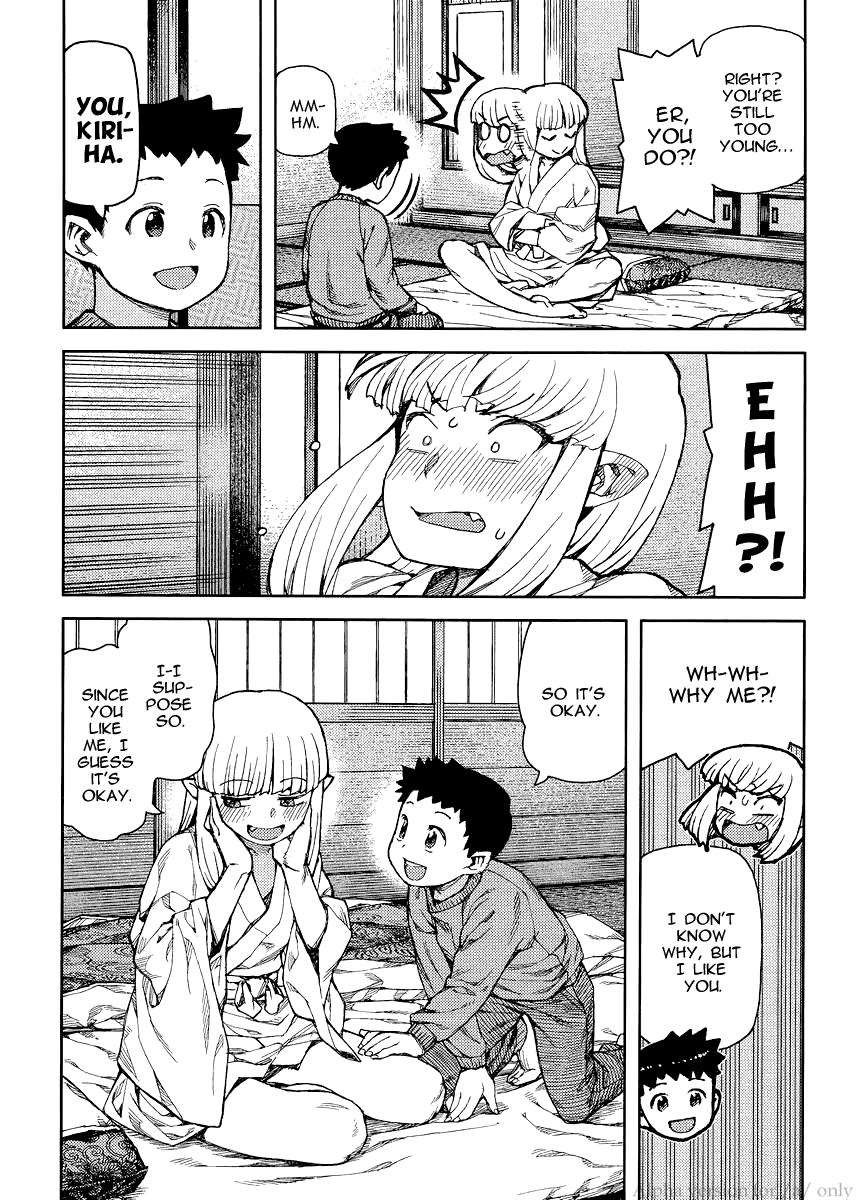 Tsugumomo chapter 79 page 19