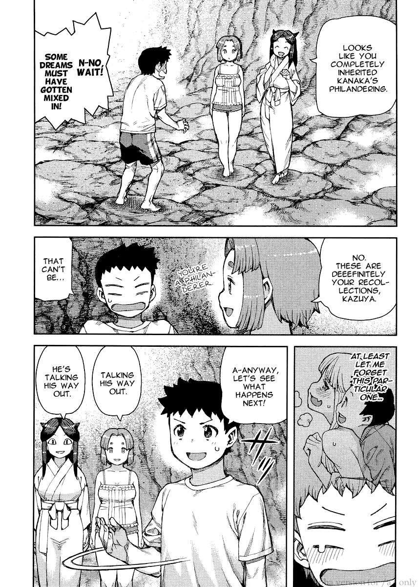 Tsugumomo chapter 79 page 21