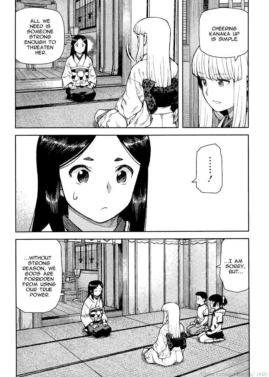 Tsugumomo chapter 79 page 24