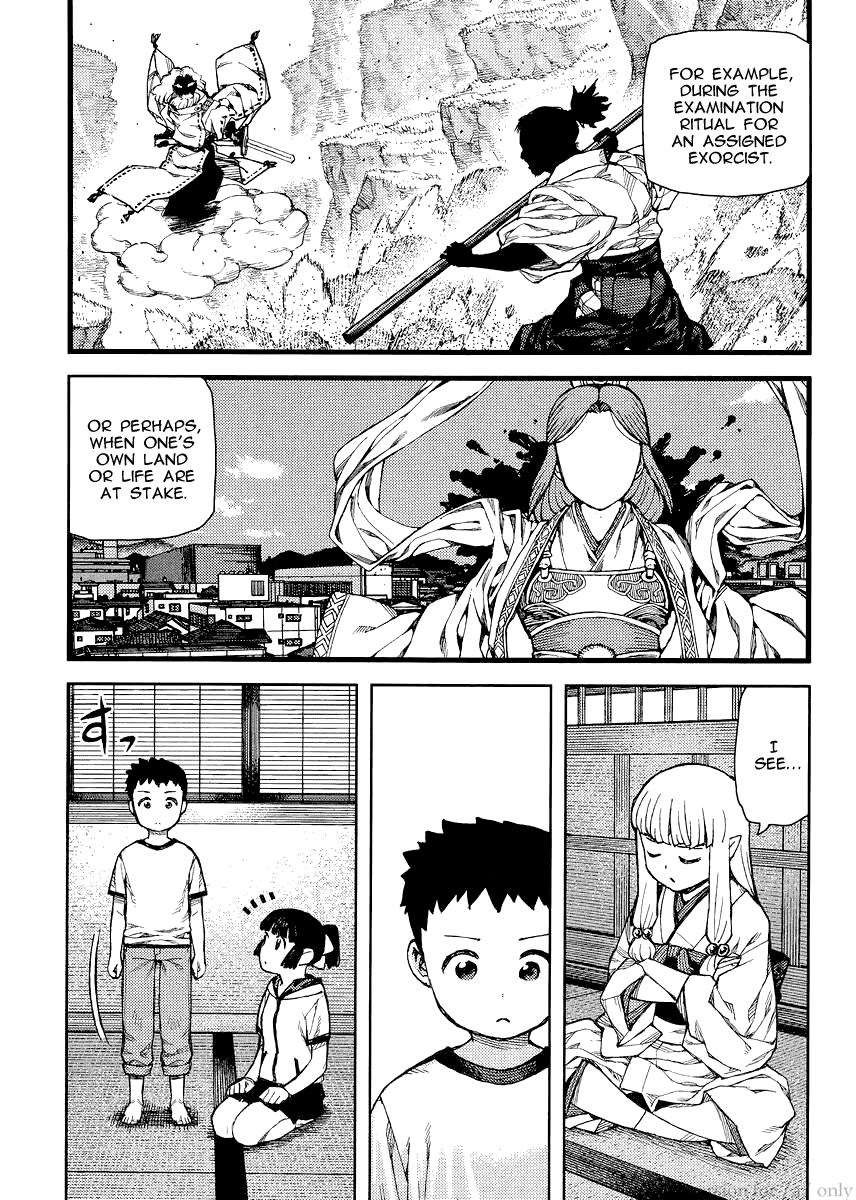 Tsugumomo chapter 79 page 25