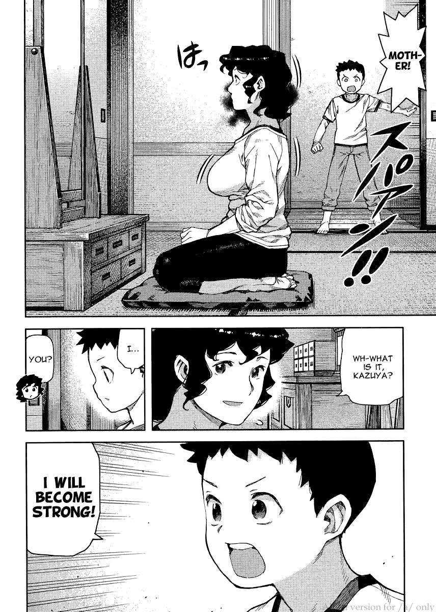 Tsugumomo chapter 79 page 28