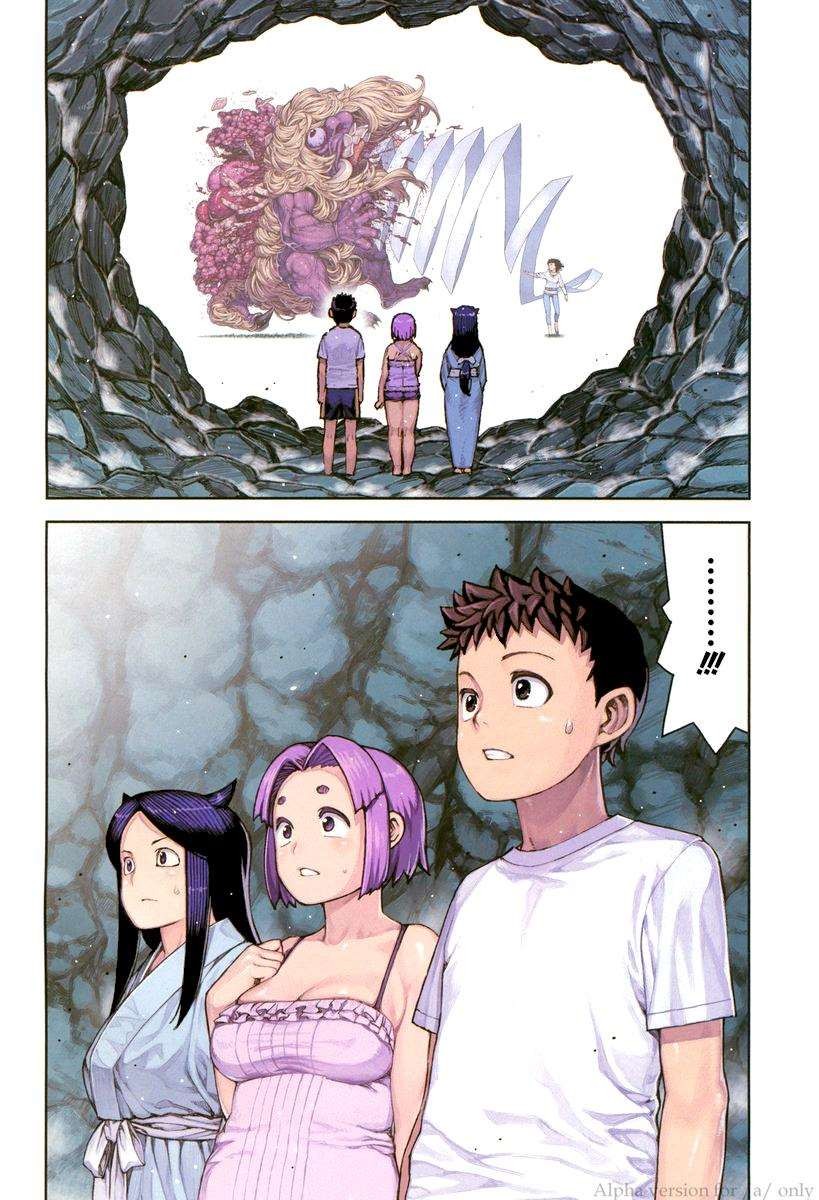 Tsugumomo chapter 79 page 4