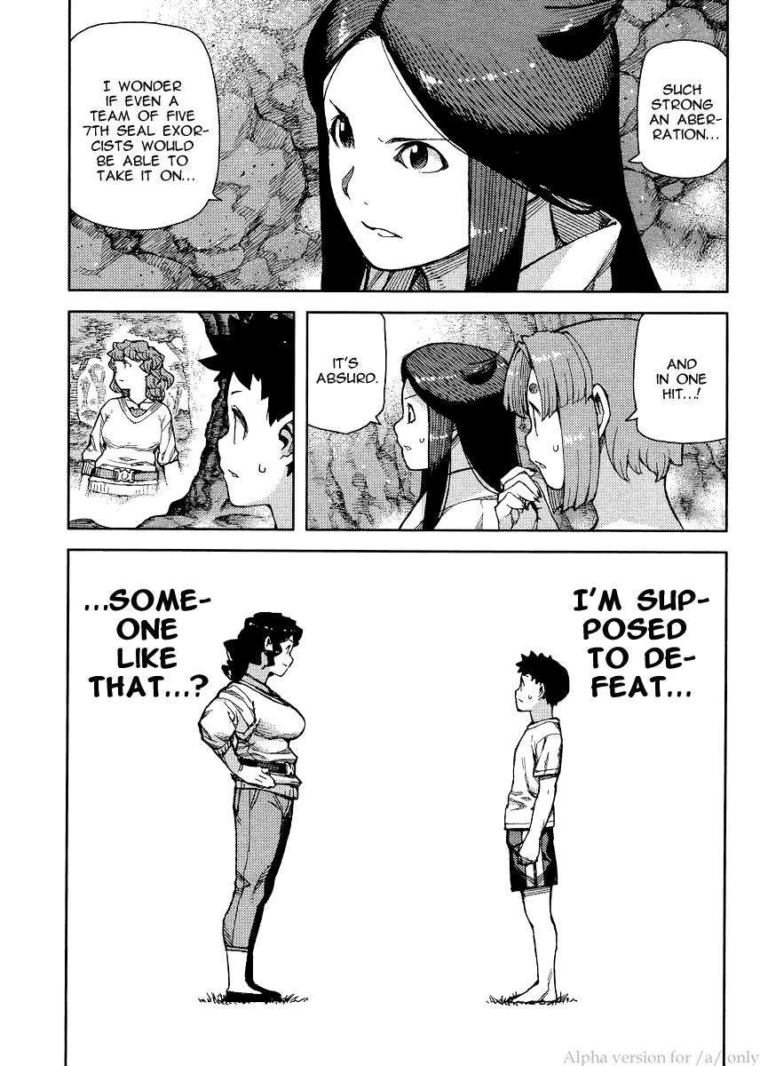 Tsugumomo chapter 79 page 5