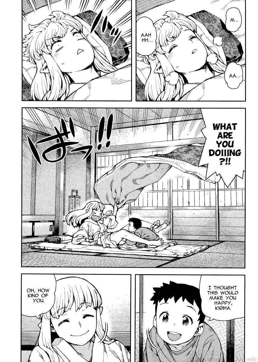Tsugumomo chapter 79 page 9