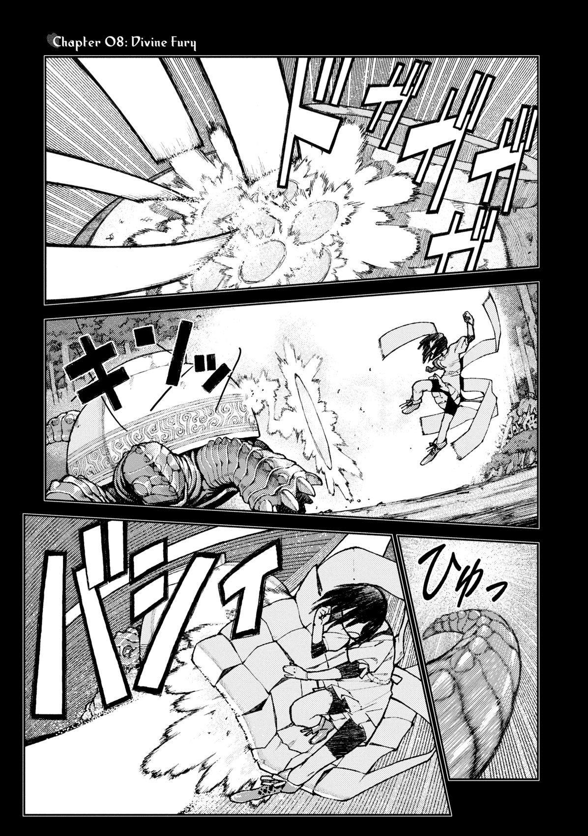 Tsugumomo chapter 8 page 1