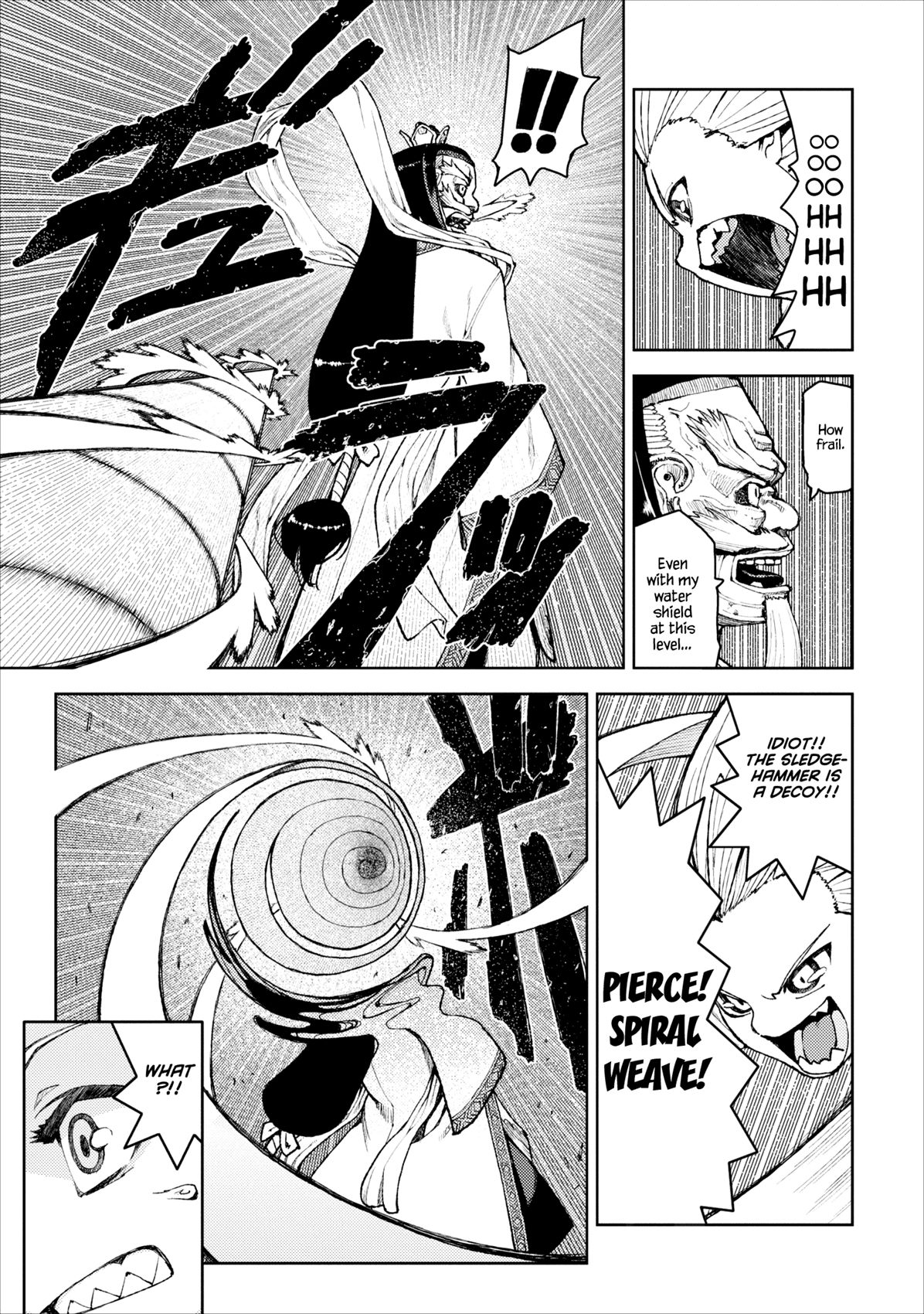 Tsugumomo chapter 8 page 15