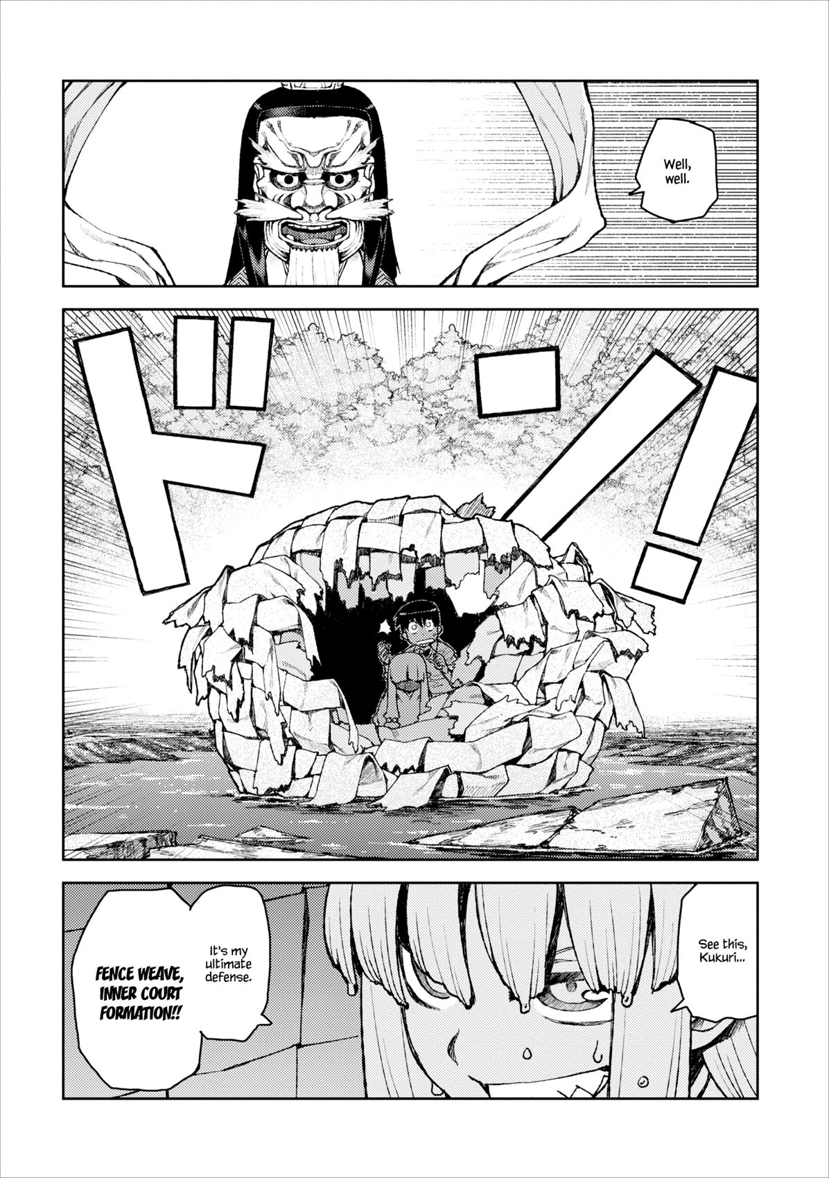 Tsugumomo chapter 8 page 22