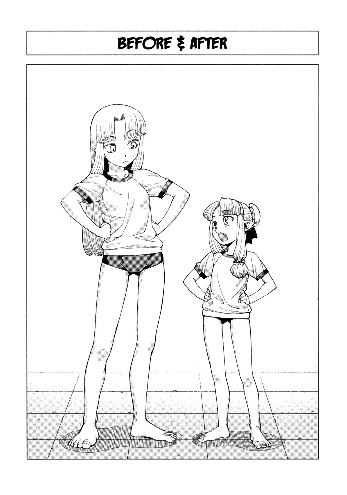 Tsugumomo chapter 8 page 27