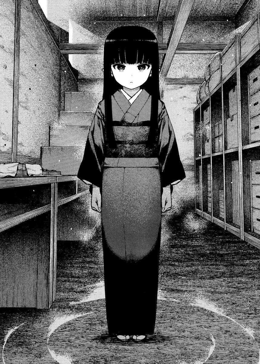 Tsugumomo chapter 80 page 11