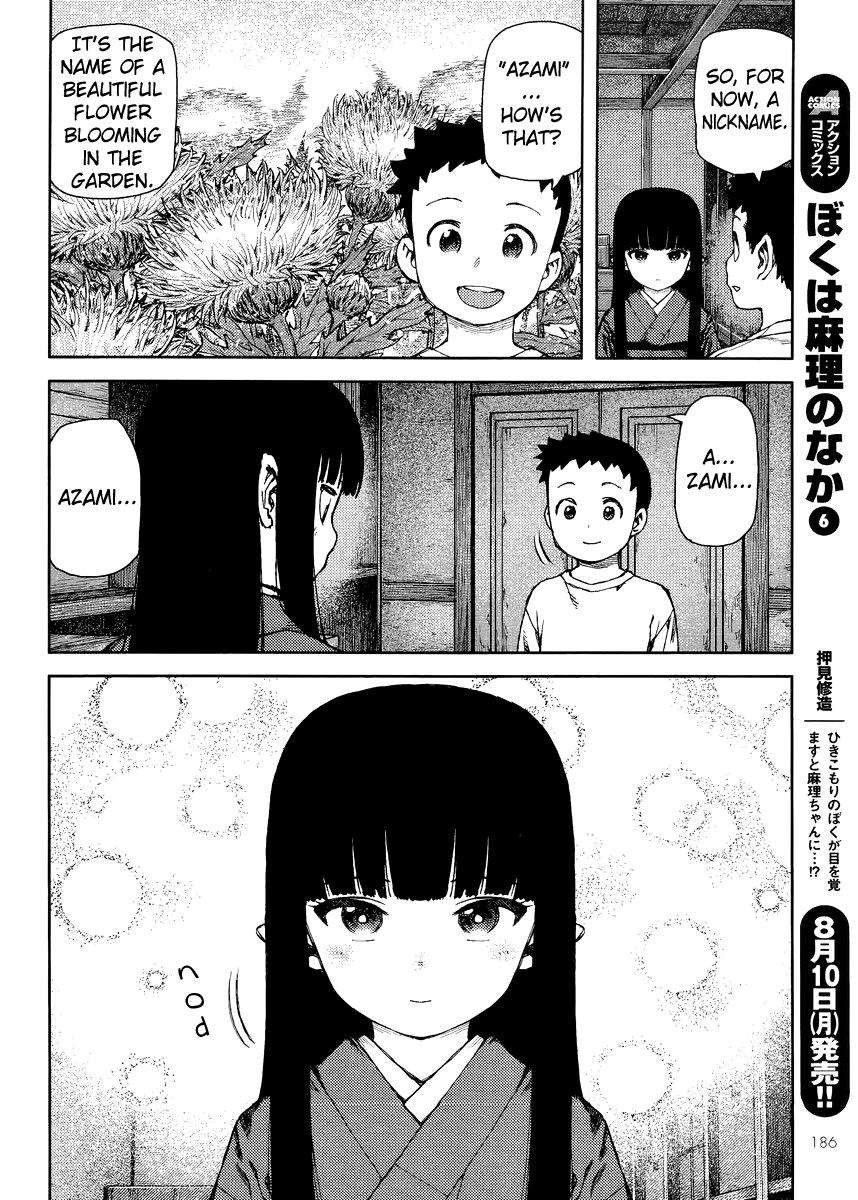 Tsugumomo chapter 80 page 14