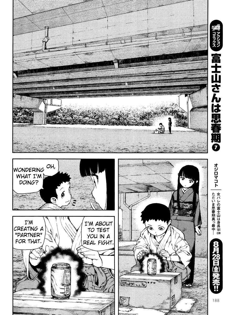 Tsugumomo chapter 80 page 16