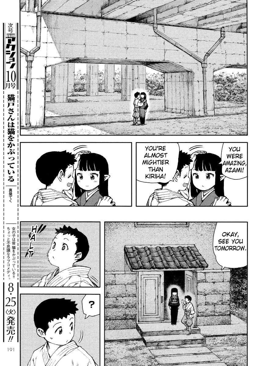 Tsugumomo chapter 80 page 19