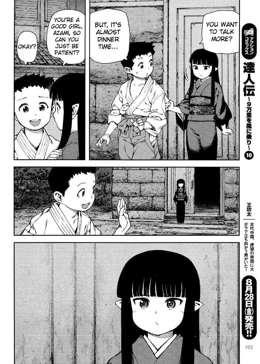Tsugumomo chapter 80 page 20