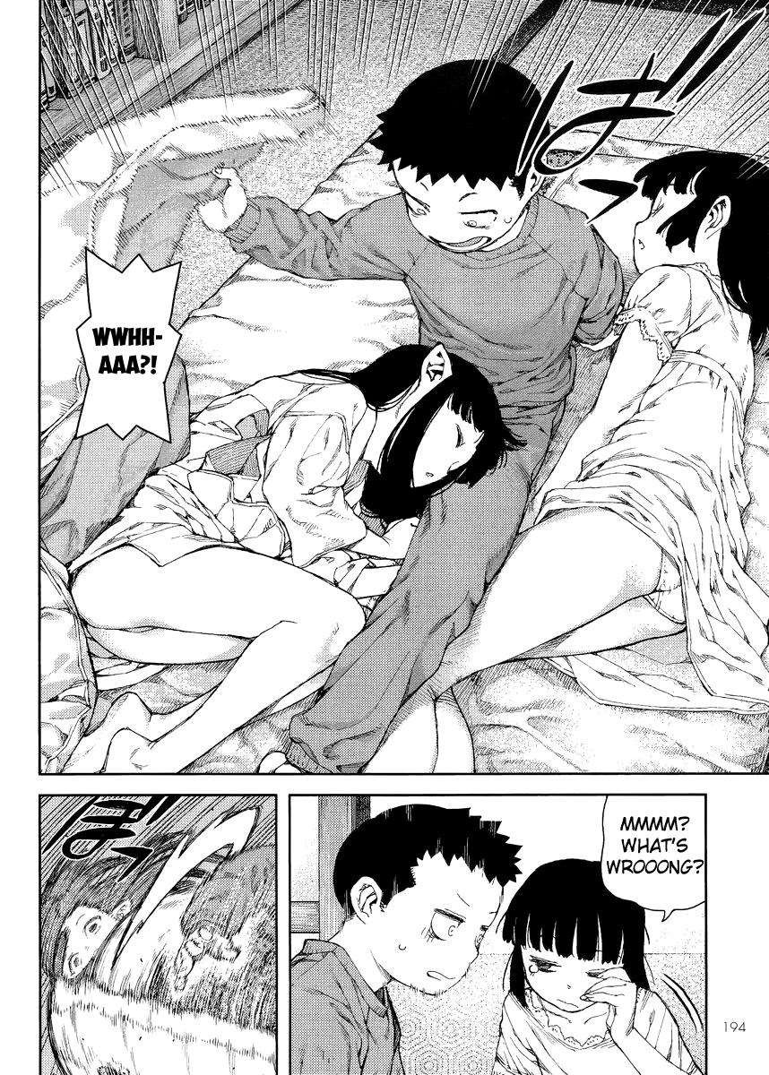 Tsugumomo chapter 80 page 22