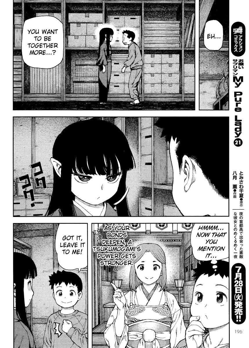 Tsugumomo chapter 80 page 24