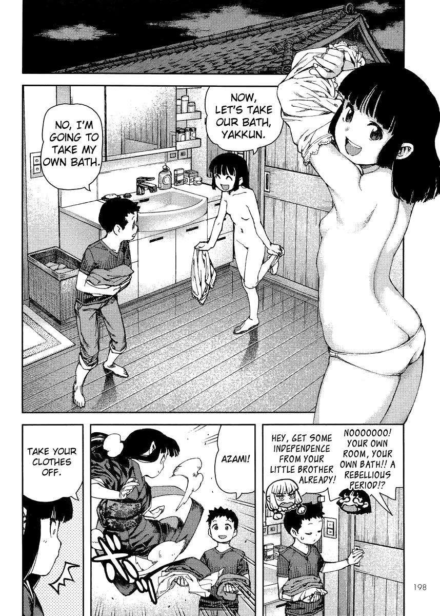 Tsugumomo chapter 80 page 26