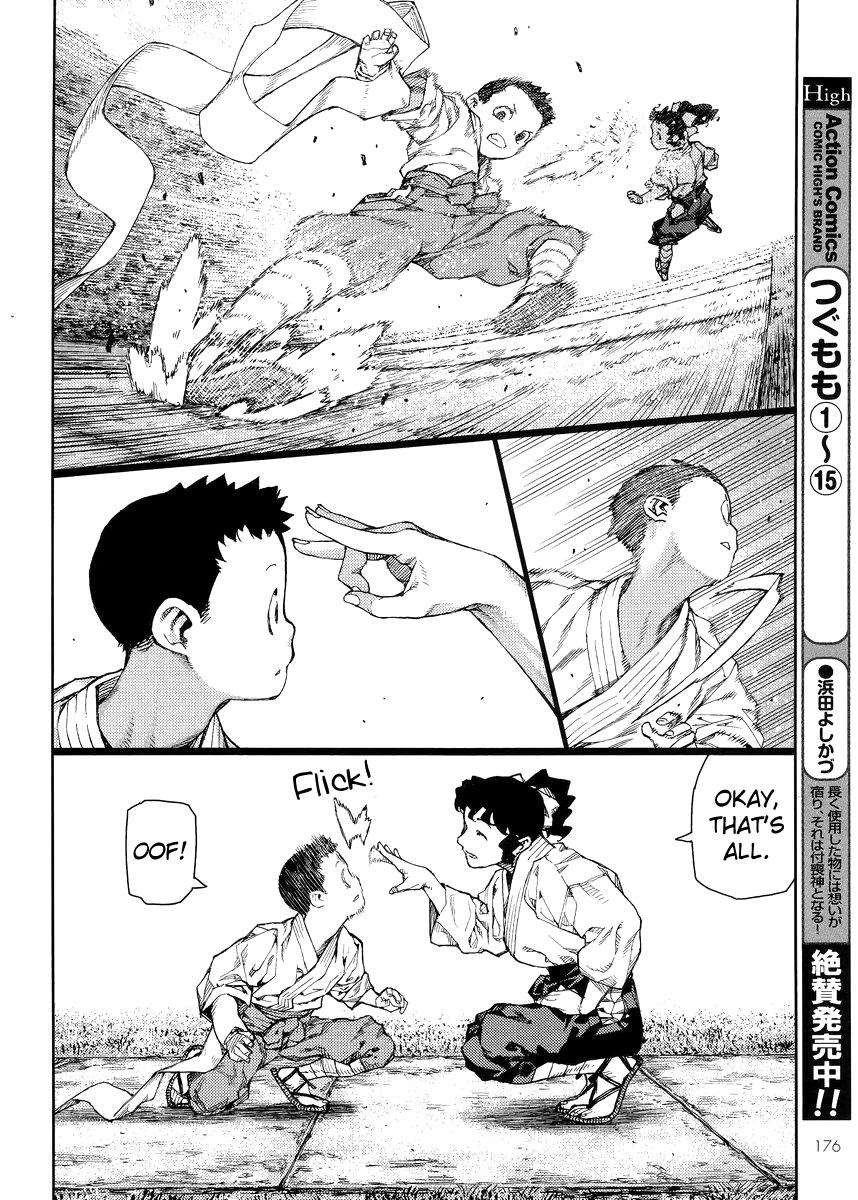 Tsugumomo chapter 80 page 4
