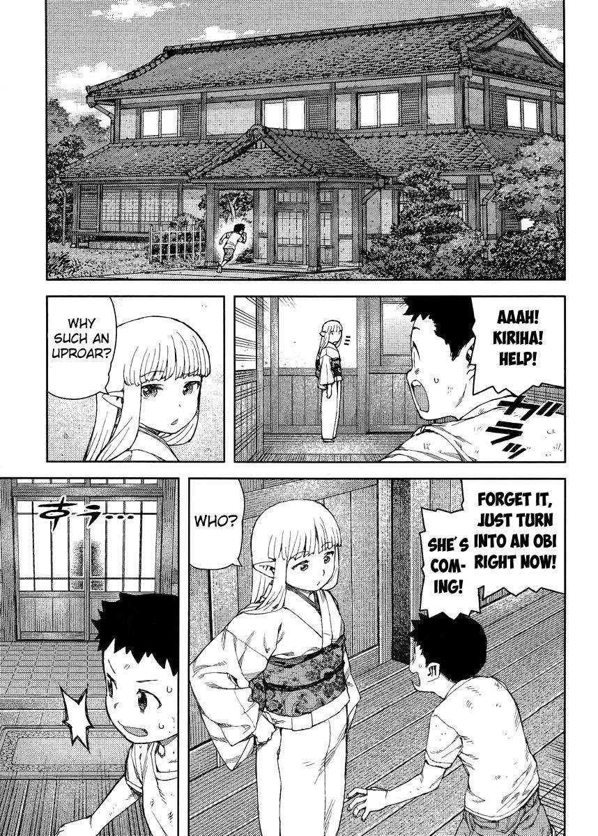 Tsugumomo chapter 81 page 11