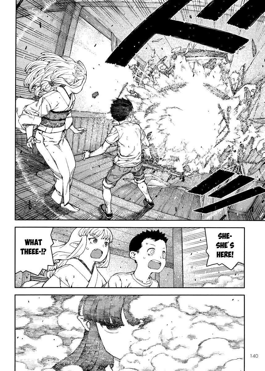 Tsugumomo chapter 81 page 12
