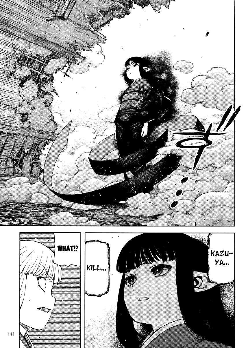 Tsugumomo chapter 81 page 13
