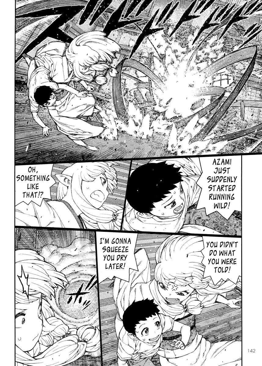 Tsugumomo chapter 81 page 14