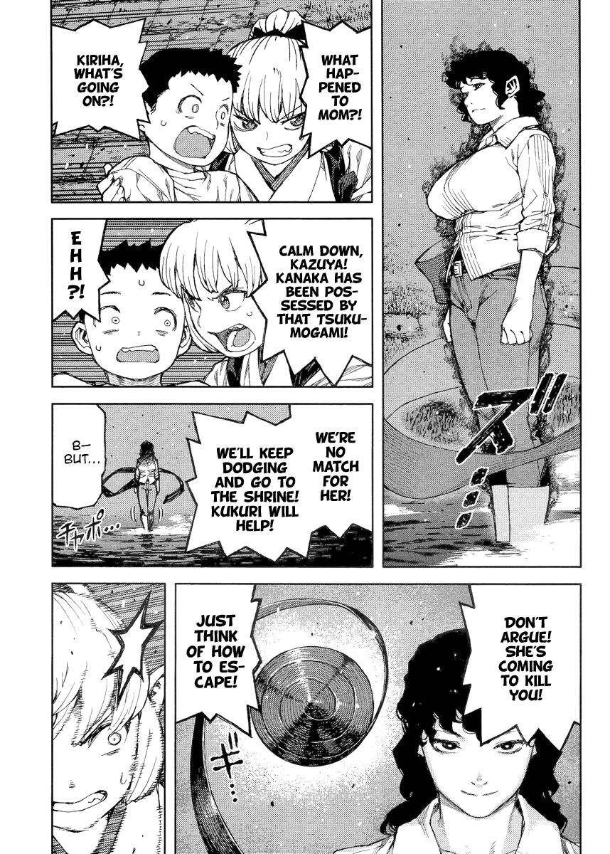 Tsugumomo chapter 82 page 12