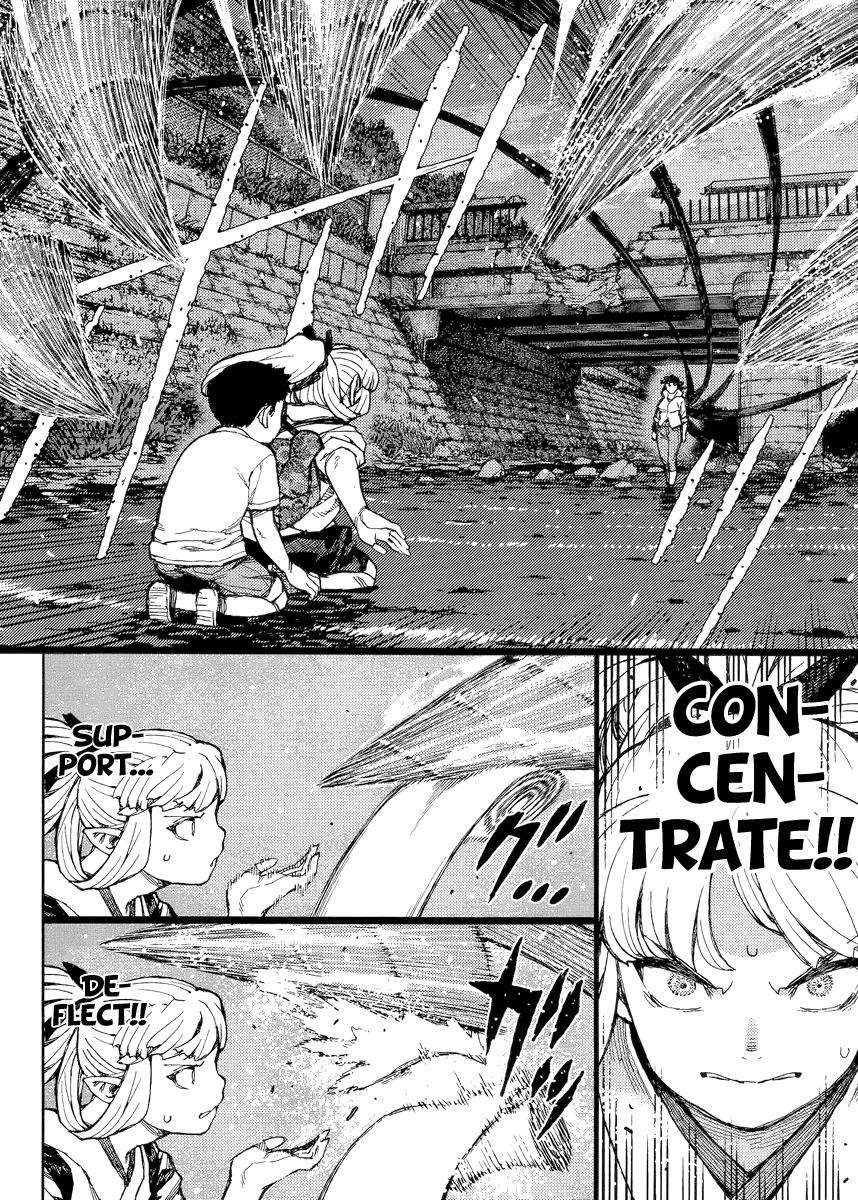 Tsugumomo chapter 82 page 13