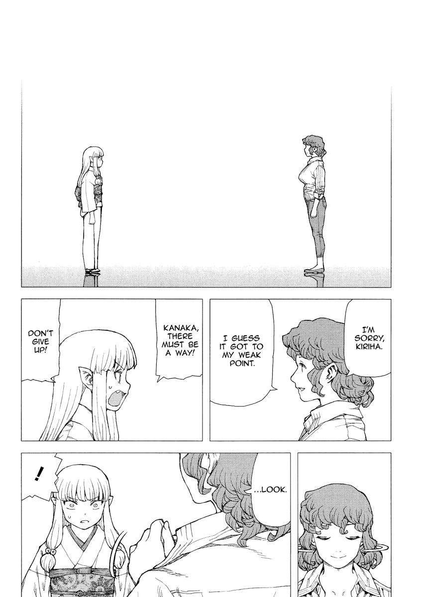 Tsugumomo chapter 82 page 15