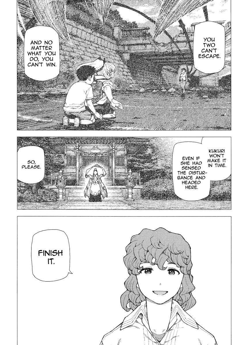 Tsugumomo chapter 82 page 18