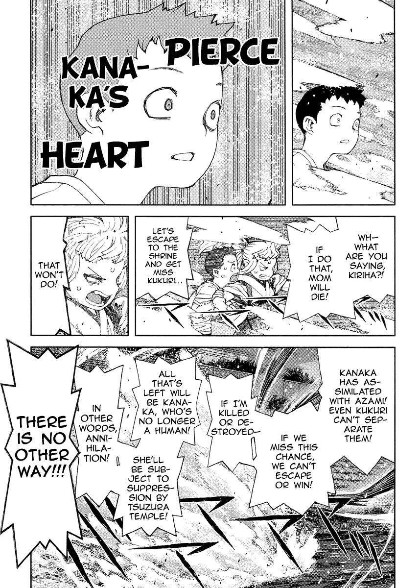 Tsugumomo chapter 82 page 22
