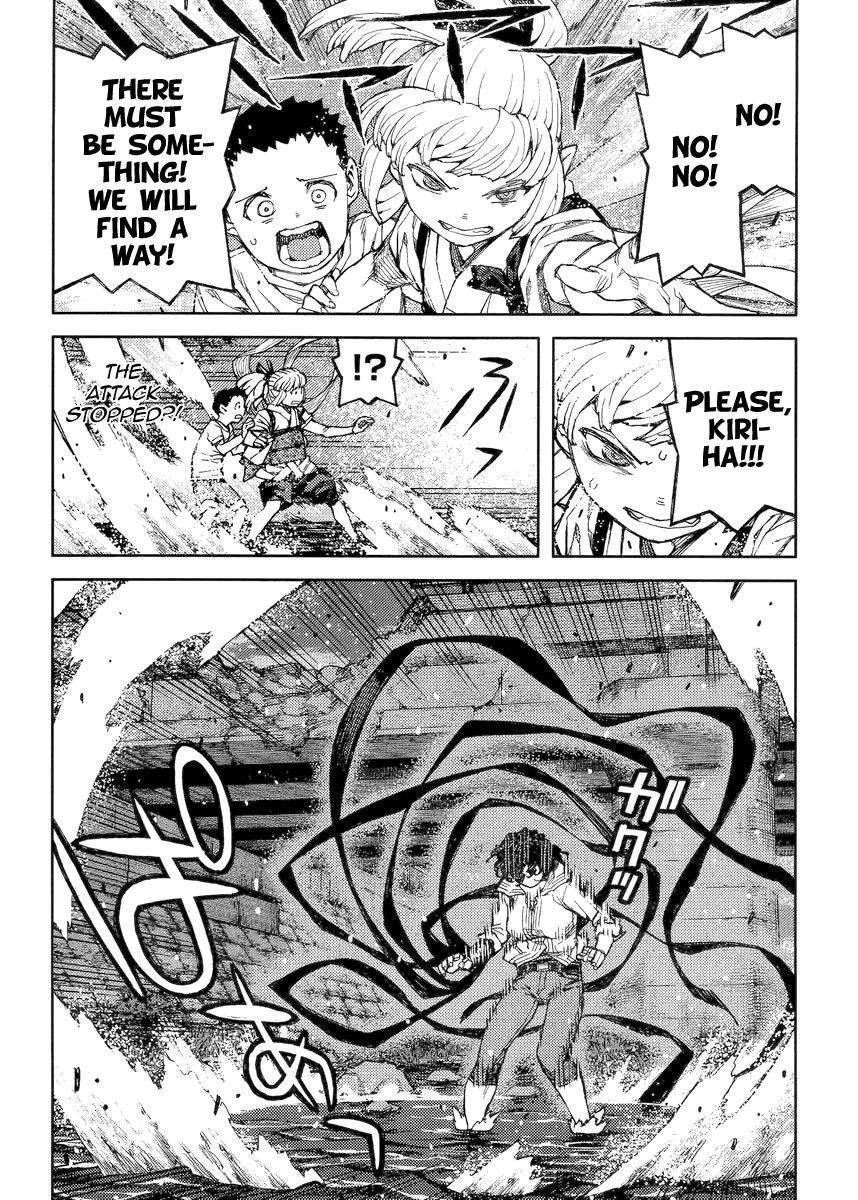 Tsugumomo chapter 82 page 23