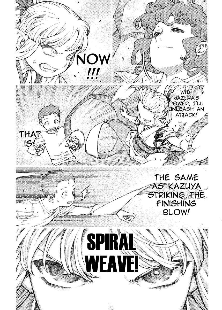 Tsugumomo chapter 82 page 24