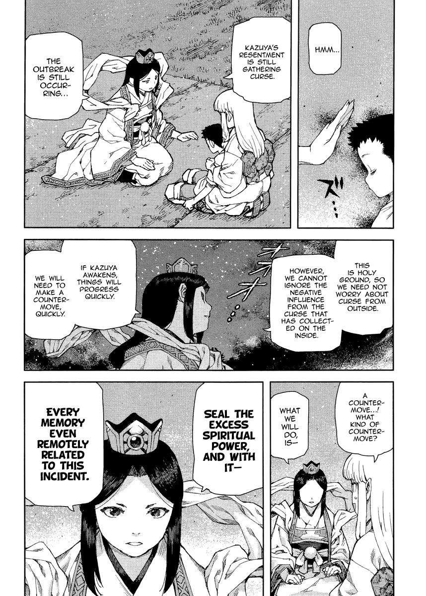 Tsugumomo chapter 83 page 17