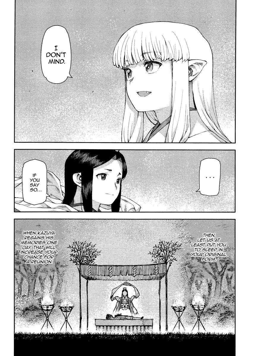 Tsugumomo chapter 83 page 19