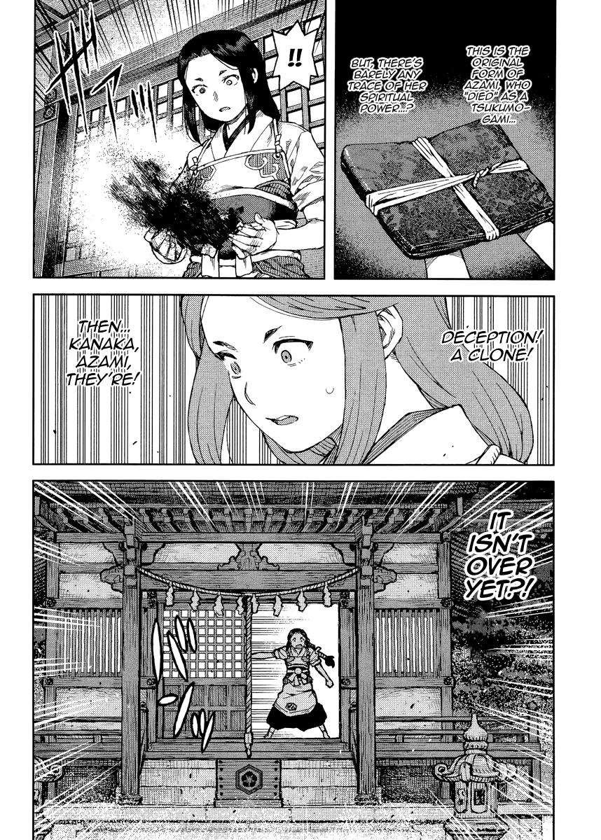Tsugumomo chapter 83 page 21