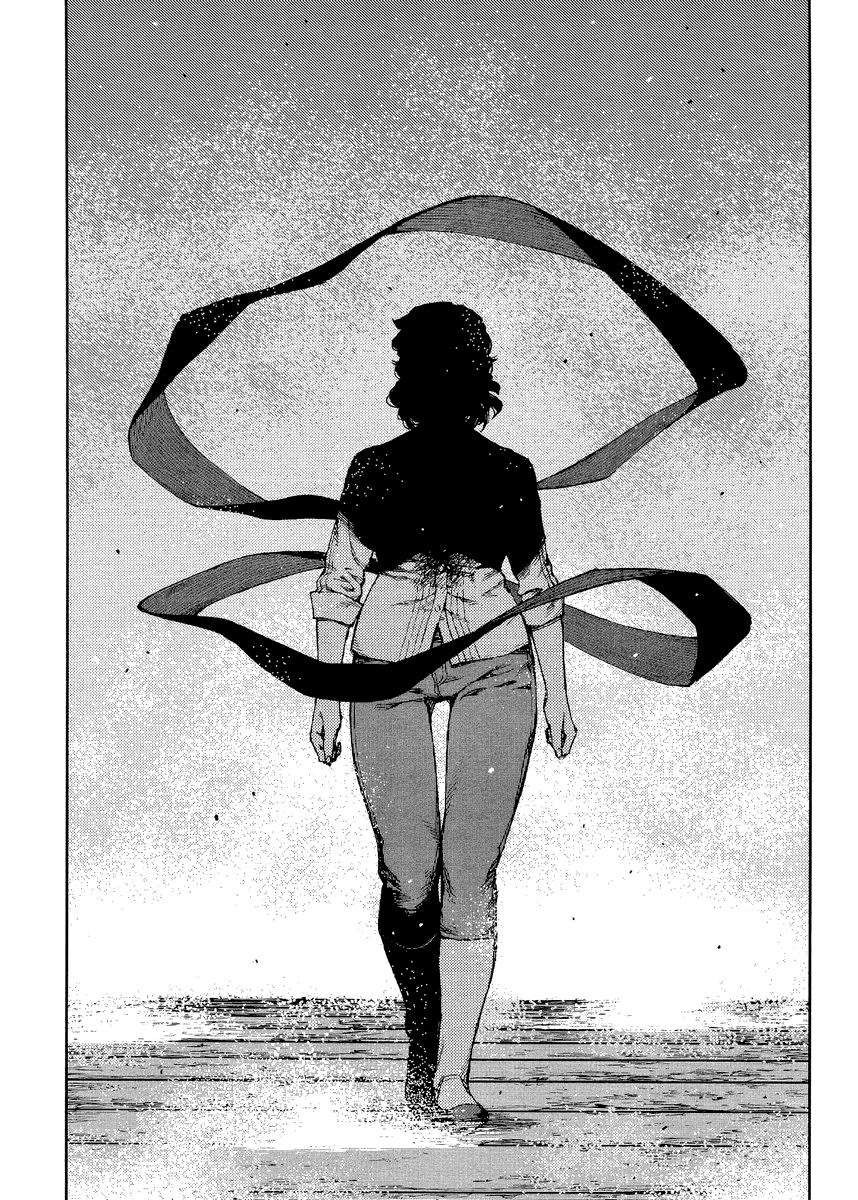 Tsugumomo chapter 83 page 24