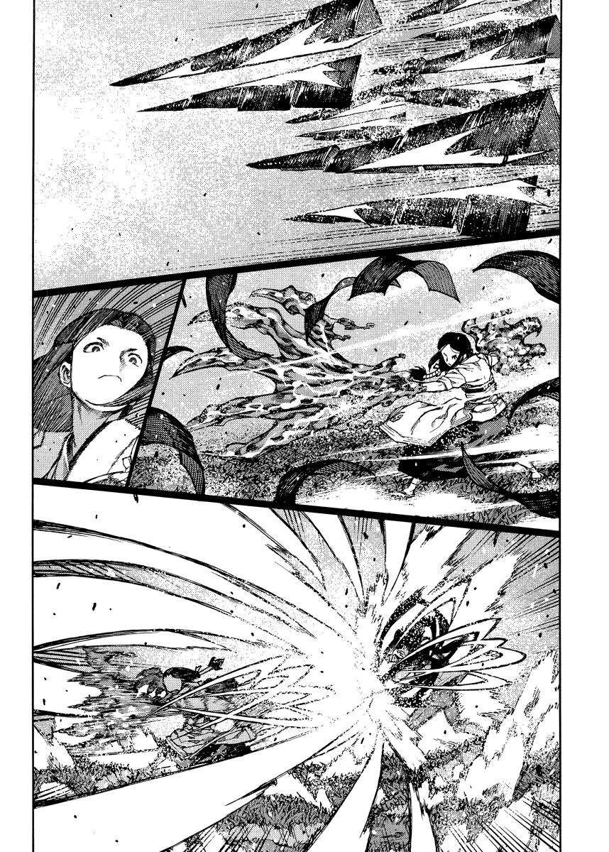 Tsugumomo chapter 84 page 10