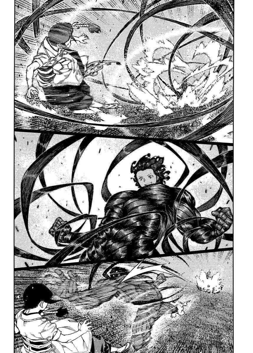 Tsugumomo chapter 84 page 12