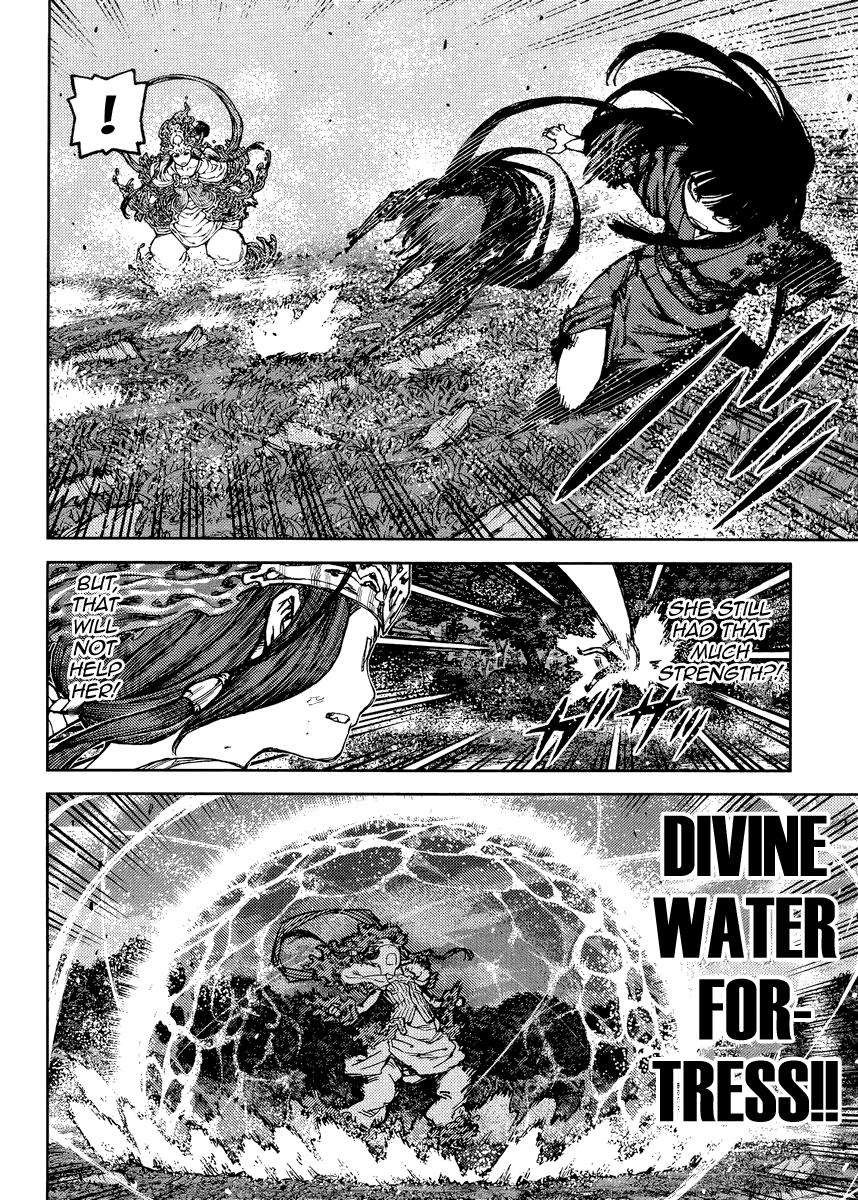 Tsugumomo chapter 84 page 16