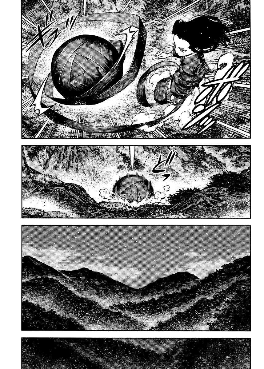 Tsugumomo chapter 84 page 23