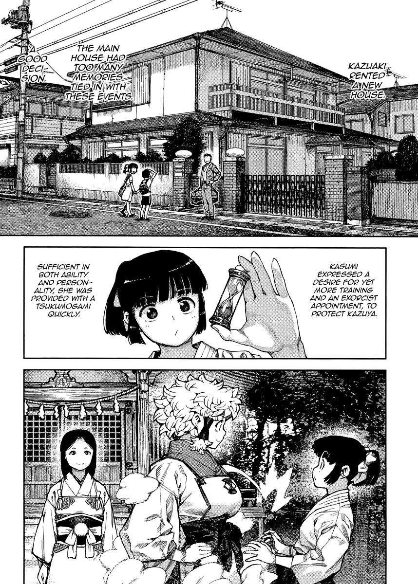 Tsugumomo chapter 84 page 26