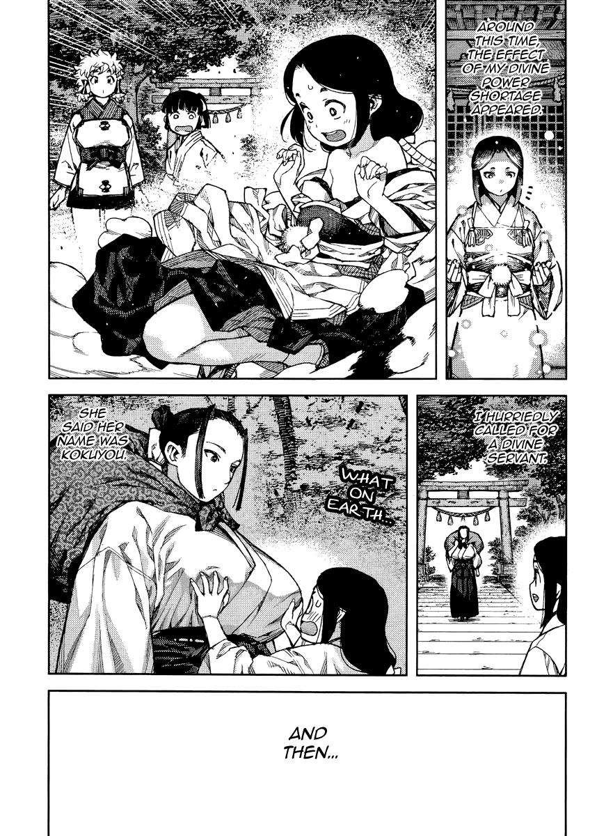 Tsugumomo chapter 84 page 27