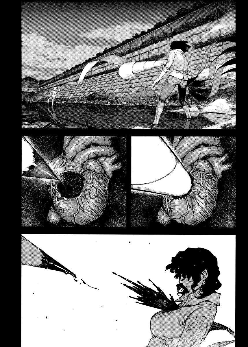 Tsugumomo chapter 84 page 3