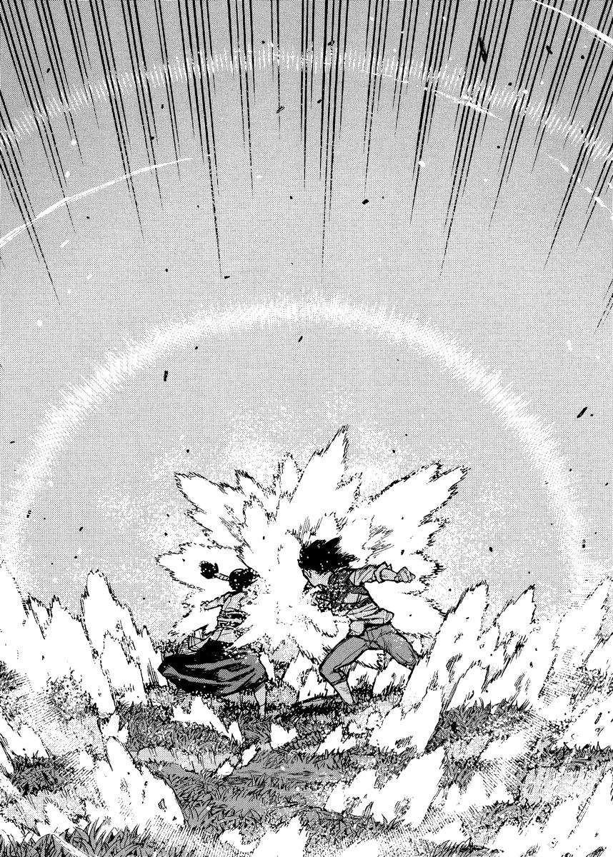 Tsugumomo chapter 84 page 8