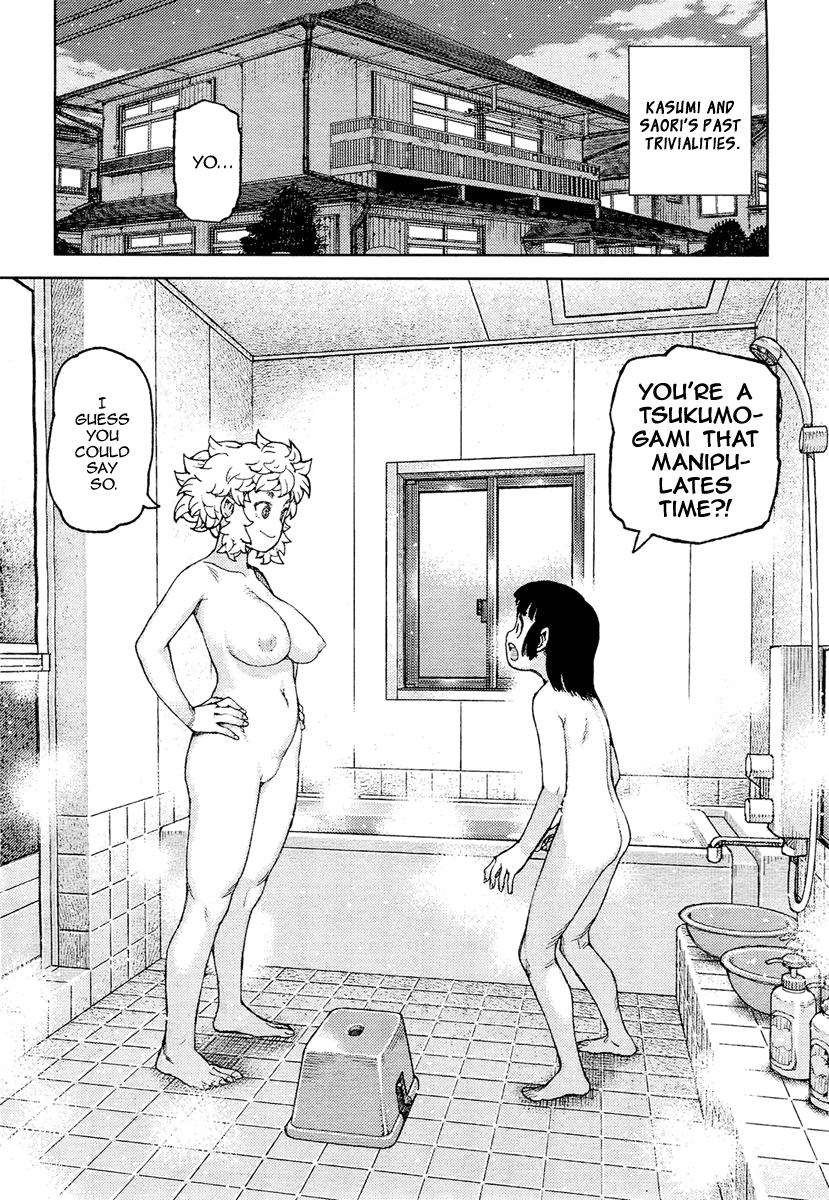 Tsugumomo chapter 85 page 18